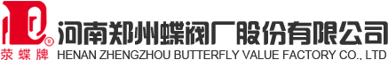 管力阀BFDG7M41HR型号-蝶阀-郑州2026年世界杯官网-蝶阀-止回阀-截止阀-球阀-闸阀-闸门-伸缩器-排气阀-排泥阀
